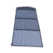 Picture of 80W Portable Solar Panel
