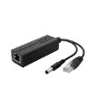Picture of 48V to 5V PoE Power Splitter
