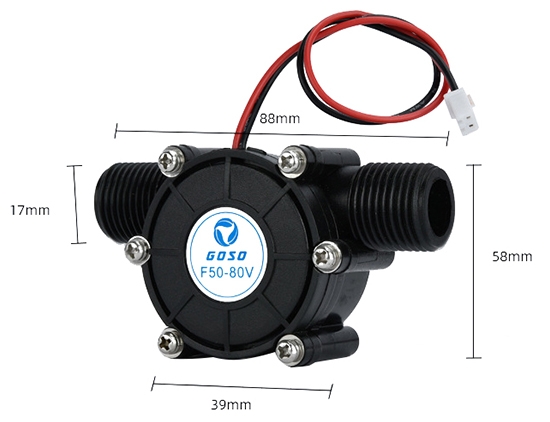 12V water turbine size