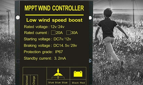 300W to 500W wind turbine controller feature