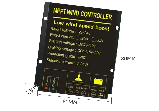 300W to 500W wind turbine controller size