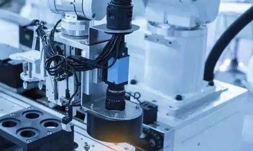 Industrial equipment