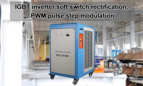 Electroplating rectifier feature