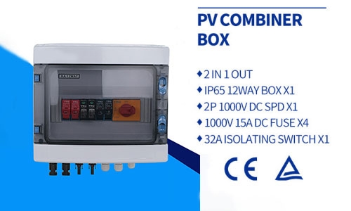 PV combiner box 2 in 1 out feature