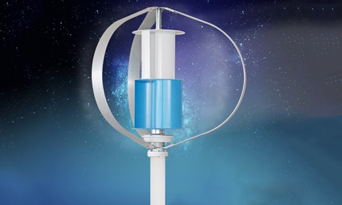Vertical axis wind turbine 300 to 400w feature