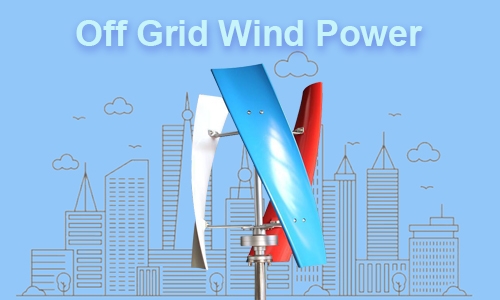 Vertical axis wind turbine 100 to 300w feature