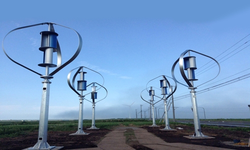 Vertical turbine for onshore