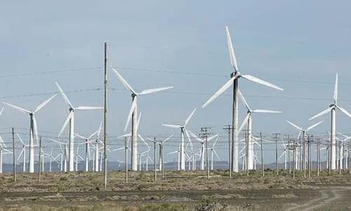 Wind farm